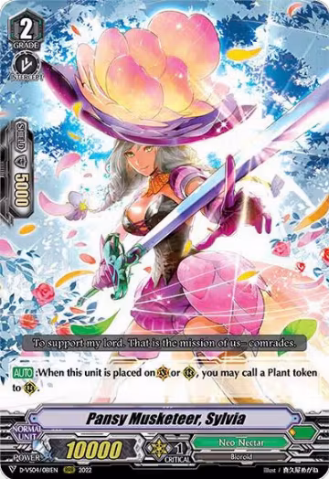 Pansy Musketeer, Sylvia (D-VS04/081EN), D-VS04: V Clan Collection Vol.4 — Vanguard card price