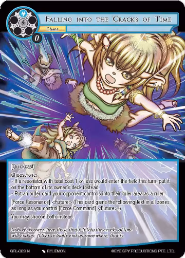 Falling into the Cracks of Time (GRL-029), Game of Gods: Reloaded — Force of Will card price