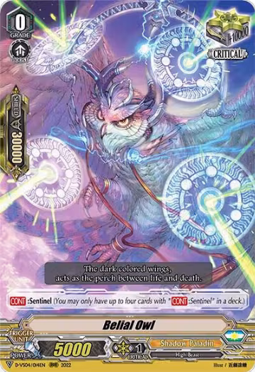 Belial Owl (D-VS04/014EN), D-VS04: V Clan Collection Vol.4 — Vanguard card price
