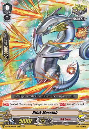 Blink Messiah (D-VS04/049EN), D-VS04: V Clan Collection Vol.4 — Vanguard card price