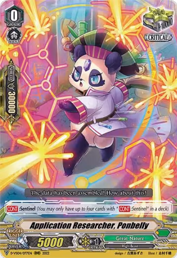 Application Researcher, Ponbelly (D-VS04/077EN), D-VS04: V Clan Collection Vol.4 — Vanguard card price