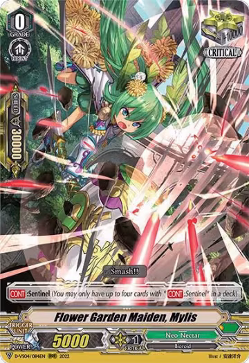 Flower Garden Maiden, Mylis (D-VS04/086EN), D-VS04: V Clan Collection Vol.4 — Vanguard card price