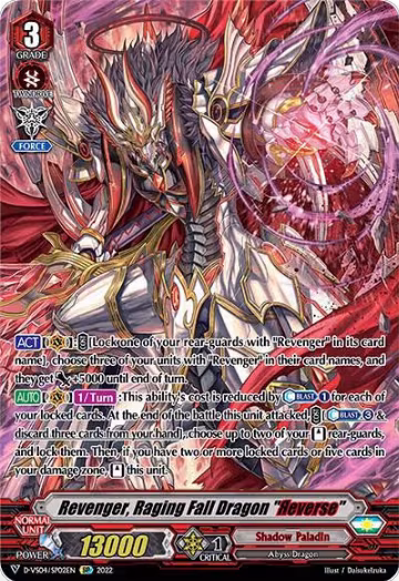 Revenger, Raging Fall Dragon "Reverse" (SP) (D-VS04/SP02EN) — card price
