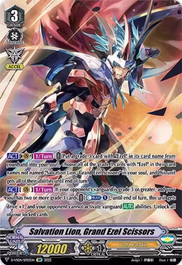 Salvation Lion, Grand Ezel Scissors (SP) (D-VS04/SP03EN), D-VS04: V Clan Collection Vol.4 — Vanguard card price