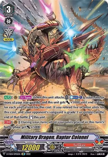 Military Dragon, Raptor Colonel (SP) (D-VS04/SP05EN), D-VS04: V Clan Collection Vol.4 — Vanguard card price
