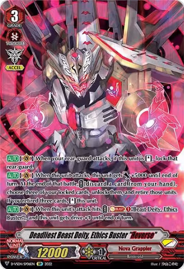Deadliest Beast Deity, Ethics Buster "Reverse" (SP) (D-VS04/SP06EN), D-VS04: V Clan Collection Vol.4 — Vanguard card price