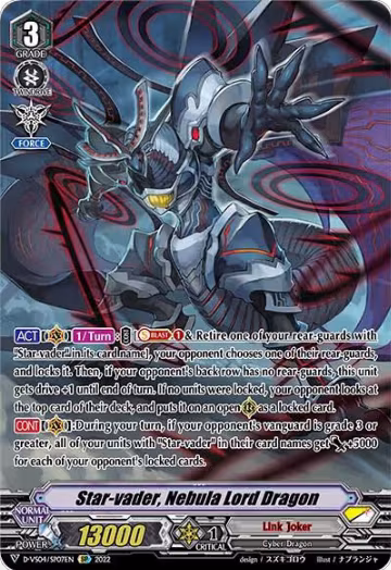 Star-vader, Nebula Lord Dragon (SP) (D-VS04/SP07EN), D-VS04: V Clan Collection Vol.4 — Vanguard card price