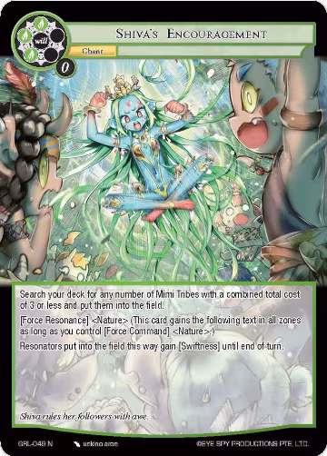 Shiva's Encouragement (GRL-049), Game of Gods: Reloaded — Force of Will card price