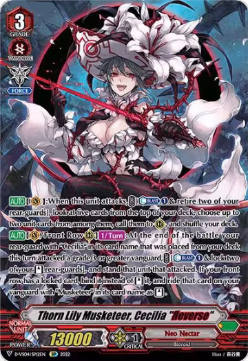 D-VS04: V Clan Collection Vol.4 — Vanguard set prices