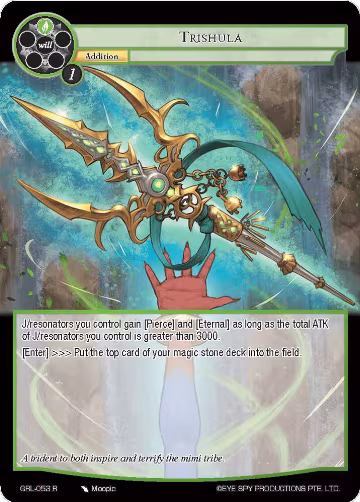 Trishula (GRL-053), Game of Gods: Reloaded — Force of Will card price