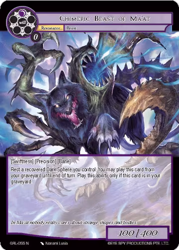 Chimeric Beast of Ma'at (GRL-055), Game of Gods: Reloaded — Force of Will card price