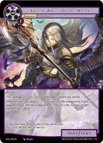 Fallen Angel in the Arena (GRL-063), Game of Gods: Reloaded — Force of Will card price