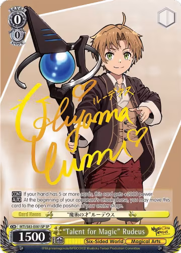 "Talent for Magic" Rudeus (SP) (MTI/S83-E001SP SP), Mushoku Tensei: Jobless Reincarnation — Weiß Schwarz card price