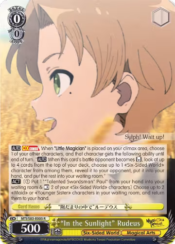 "In the Sunlight" Rudeus (MTI/S83-E003 R), Mushoku Tensei: Jobless Reincarnation — Weiß Schwarz card price