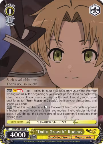 "Daily Growth" Rudeus (MTI/S83-E005 R), Mushoku Tensei: Jobless Reincarnation — Weiß Schwarz card price