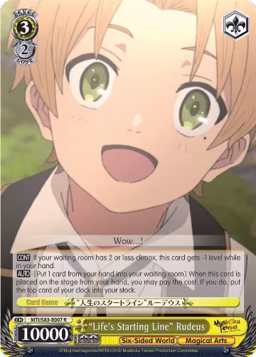 "Life's Starting Line" Rudeus (MTI/S83-E007 R), Mushoku Tensei: Jobless Reincarnation — Weiß Schwarz card price