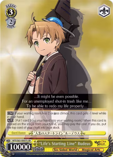 "Life's Starting Line" Rudeus (SR) (MTI/S83-E007S SR), Mushoku Tensei: Jobless Reincarnation — Weiß Schwarz card price