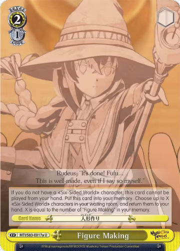 Figure Making (A) (MTI/S83-E017a U), Mushoku Tensei: Jobless Reincarnation — Weiß Schwarz card price
