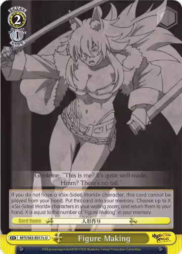Figure Making (C) (MTI/S83-E017c U), Mushoku Tensei: Jobless Reincarnation — Weiß Schwarz card price