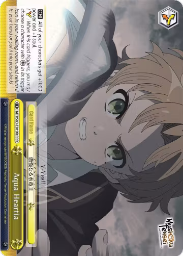 Aqua Heartia (RRR) (MTI/S83-E019R RRR), Mushoku Tensei: Jobless Reincarnation — Weiß Schwarz card price