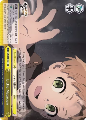 Little Magician (MTI/S83-E020 CC), Mushoku Tensei: Jobless Reincarnation — Weiß Schwarz card price