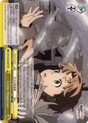 Little Magician (RRR) (MTI/S83-E020R RRR), Mushoku Tensei: Jobless Reincarnation — Weiß Schwarz card price