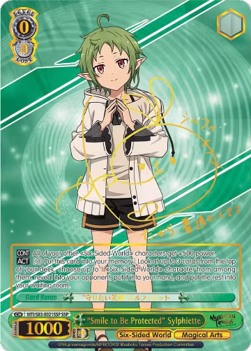 "Smile to Be Protected" Sylphiette (SSP) (MTI/S83-E021SSP SSP), Mushoku Tensei: Jobless Reincarnation — Weiß Schwarz card price
