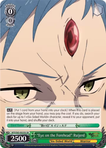 "Eye on the Forehead" Ruijerd (SR) (MTI/S83-E025S SR), Mushoku Tensei: Jobless Reincarnation — Weiß Schwarz card price