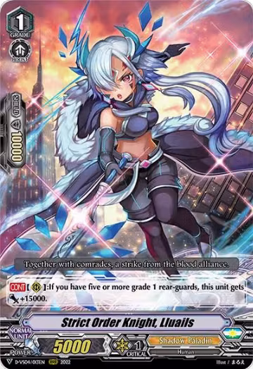 Strict Order Knight, Lluails (D-VS04/013EN), D-VS04: V Clan Collection Vol.4 — Vanguard card price