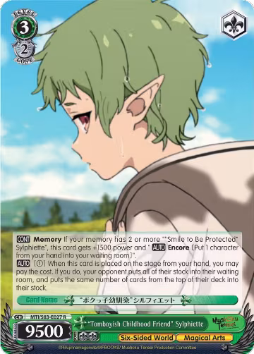 "Tomboyish Childhood Friend" Sylphiette (MTI/S83-E027 R), Mushoku Tensei: Jobless Reincarnation — Weiß Schwarz card price