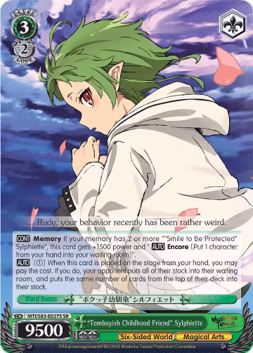 "Tomboyish Childhood Friend" Sylphiette (SR) (MTI/S83-E027S SR), Mushoku Tensei: Jobless Reincarnation — Weiß Schwarz card price