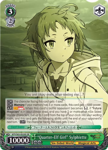 "Quarter-Elf Girl" Sylphiette (SR) (MTI/S83-E029S SR), Mushoku Tensei: Jobless Reincarnation — Weiß Schwarz card price