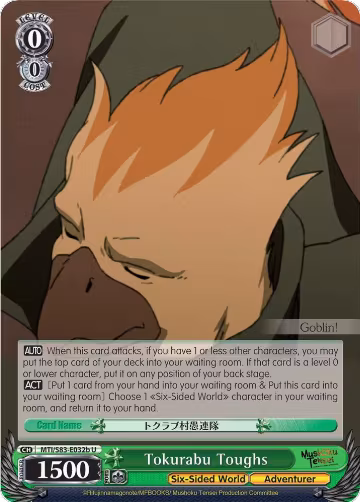 Tokurabu Toughs (B) (MTI/S83-E032b U), Mushoku Tensei: Jobless Reincarnation — Weiß Schwarz card price