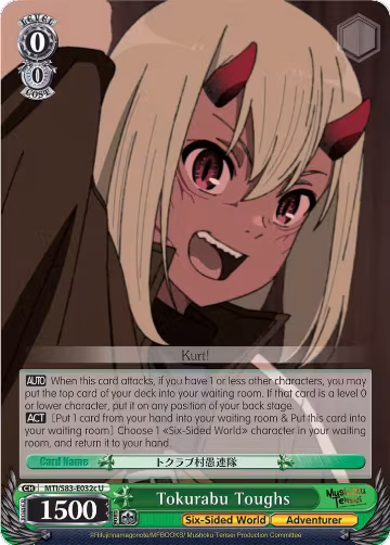 Tokurabu Toughs (C) (MTI/S83-E032c U), Mushoku Tensei: Jobless Reincarnation — Weiß Schwarz card price