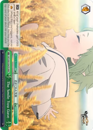 The Smile You Gave (RRR) (MTI/S83-E047R RRR), Mushoku Tensei: Jobless Reincarnation — Weiß Schwarz card price