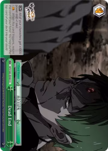 Dead End (MTI/S83-E048 CC), Mushoku Tensei: Jobless Reincarnation — Weiß Schwarz card price