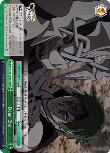 Dead End (RRR) (MTI/S83-E048R RRR), Mushoku Tensei: Jobless Reincarnation — Weiß Schwarz card price