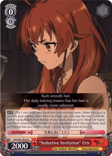 "Seductive Invitation" Eris (MTI/S83-E054 R), Mushoku Tensei: Jobless Reincarnation — Weiß Schwarz card price