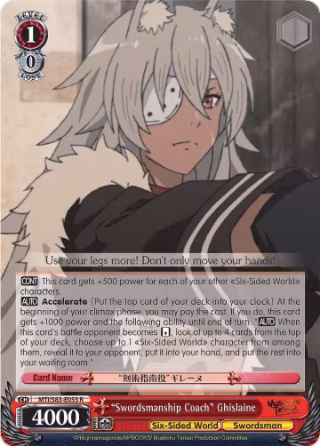 "Swordsmanship Coach" Ghislaine (MTI/S83-E055 R), Mushoku Tensei: Jobless Reincarnation — Weiß Schwarz card price