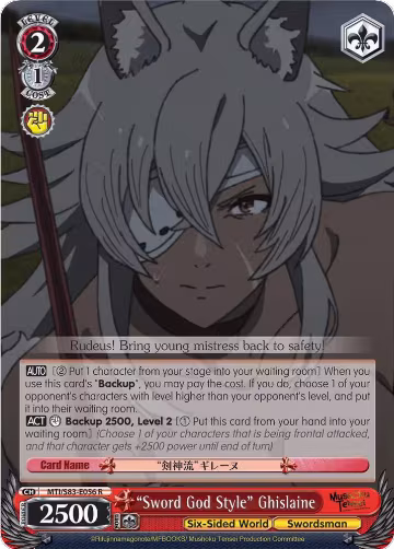 "Sword God Style" Ghislaine (MTI/S83-E056 R), Mushoku Tensei: Jobless Reincarnation — Weiß Schwarz card price