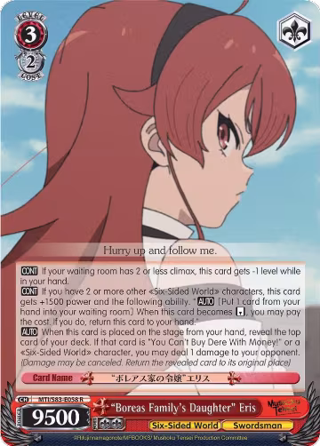 "Boreas Family's Daughter" Eris (MTI/S83-E058 R), Mushoku Tensei: Jobless Reincarnation — Weiß Schwarz card price