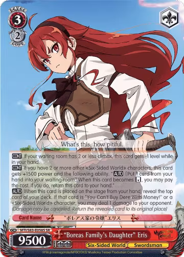 "Boreas Family's Daughter" Eris (SR) (MTI/S83-E058S SR), Mushoku Tensei: Jobless Reincarnation — Weiß Schwarz card price