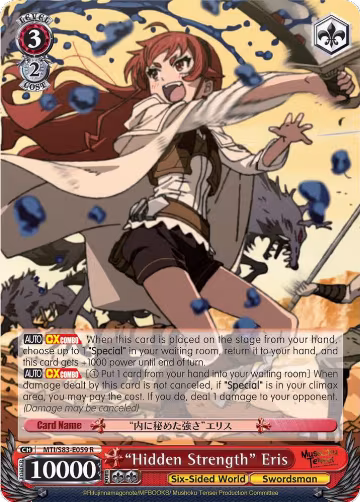 "Hidden Strength" Eris (MTI/S83-E059 R), Mushoku Tensei: Jobless Reincarnation — Weiß Schwarz card price