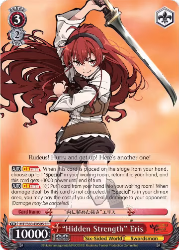 "Hidden Strength" Eris (SR) (MTI/S83-E059S SR), Mushoku Tensei: Jobless Reincarnation — Weiß Schwarz card price