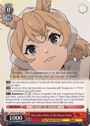 Beast Race Maids of the Boreas Family (B) (MTI/S83-E067b C), Mushoku Tensei: Jobless Reincarnation — Weiß Schwarz card price