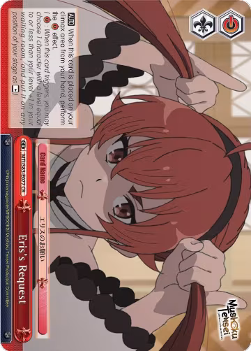 Eris's Request (MTI/S83-E077 CR), Mushoku Tensei: Jobless Reincarnation — Weiß Schwarz card price