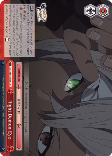 Right Demon Eye (MTI/S83-E078 CC), Mushoku Tensei: Jobless Reincarnation — Weiß Schwarz card price