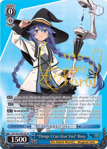 "Things I Can Give You" Roxy (SP) (MTI/S83-E081SP SP), Mushoku Tensei: Jobless Reincarnation — Weiß Schwarz card price