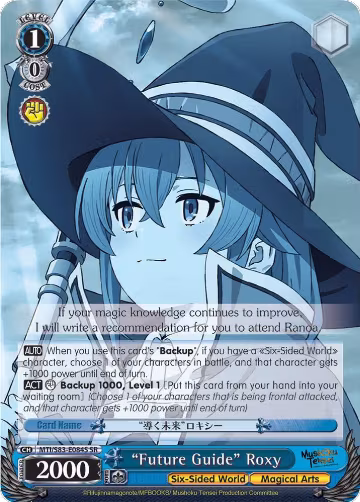 "Future Guide" Roxy (SR) (MTI/S83-E084S SR), Mushoku Tensei: Jobless Reincarnation — Weiß Schwarz card price