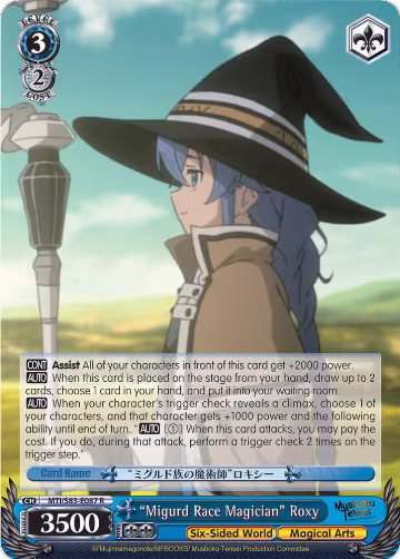 "Migurd Race Magician" Roxy (MTI/S83-E087 R), Mushoku Tensei: Jobless Reincarnation — Weiß Schwarz card price